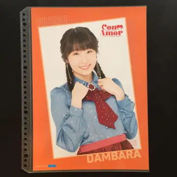 4247 Juice=Juice 단하라루루 핑업 포스터