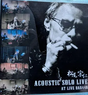 ZIGGY 마츠오 소진 사인 포함 솔로 라이브 CD 귀중