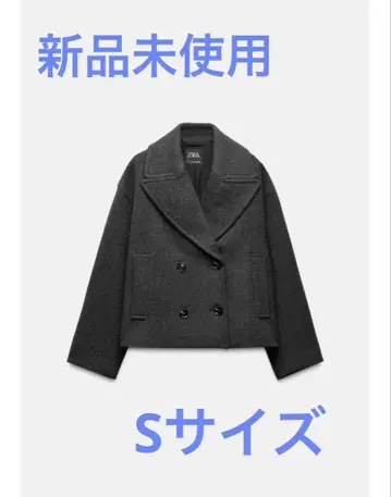 [ 미사용 새상품 ] ZARA 숏 기장 더블 브레스트 코트