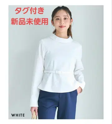 베이스먼트 온라인 [ KANA DESIGN ] 벨트 포함 페플럼 블라우스