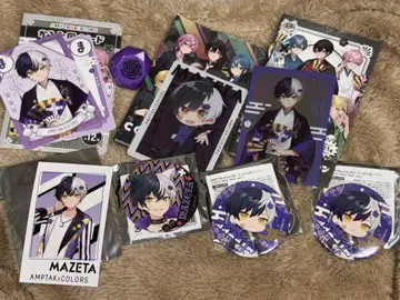 AMPTAK x COLORS 마제타 마제타 굿즈 세트