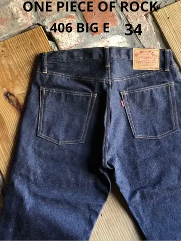 ONE PIECE OF ROCK 409 BIG E 32