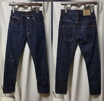 Nudie Jeans THIN FINN DRY SELVAGE COMFOR
