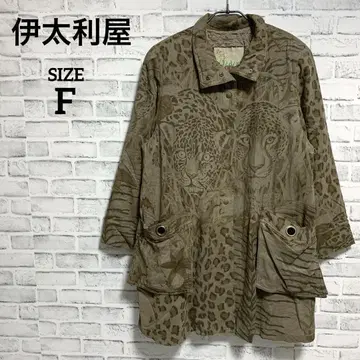 이타리야 이탈리아 레오파드 무늬 자켓 코트