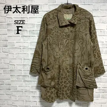 이타리야 이탈리아 레오파드 무늬 자켓 코트