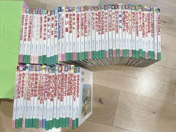 세계 명작 판타지 전권 60권