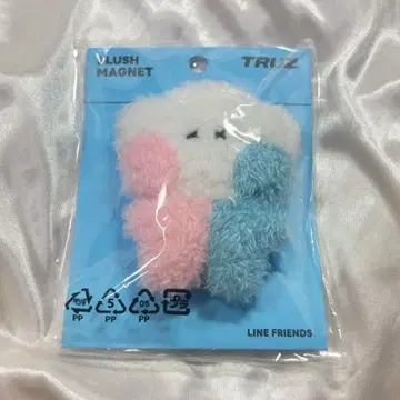 truz minini som  마그넷 봉제 인형 마스코트