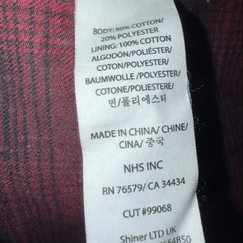 12번째 상품 이미지