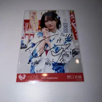 이코라부 노구치 이오리 생사진 친필 비밀 이야기