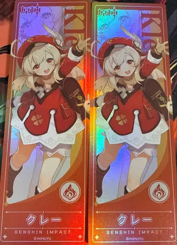 원신 클레 팝업 혜택 홀로그램 티켓 2장