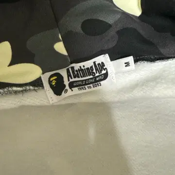 베이프 시티카모 흑계 팔아요 City Camo Shark Full 브랜드 중고거래