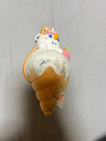 아이스크림 콘형 키링