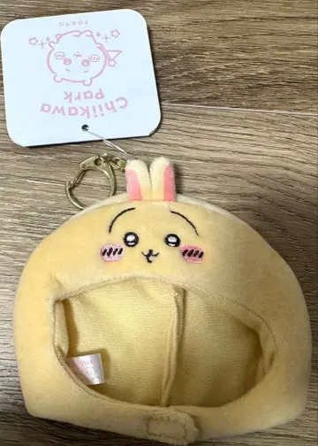 치이카와 파크 마스코트 사이즈 신나는 봉제 인형 캡 토끼