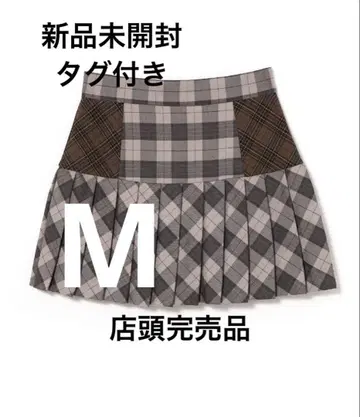 Coco check pleats skirt pink beige m