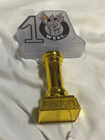 10th WEST. 트로피형 응원봉
