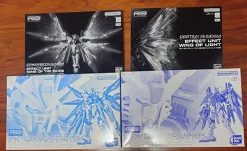 RG SEED DESTINY 세트
