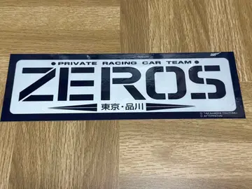 폭음 열도 타카하시 츠토무 ZEROS 폭주족 스티커