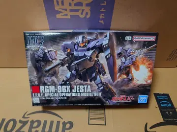 HG RCM-96X 제스타