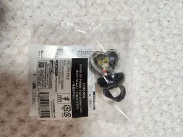 킨츠아 링 라이트 칸나즈키 아이