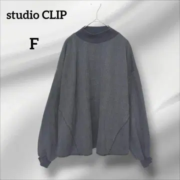 스튜디오 클립 트레이닝복 차콜 그레이 하이넥 오버 사이즈 F