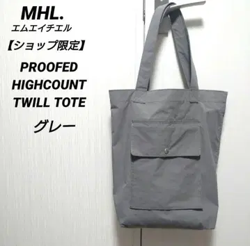 MHL. PROOFED HIGHCOUNT TWILL TOTE 그레이