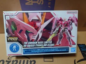 RG 건담 더블오 라이저 [트랜잠 클리어]