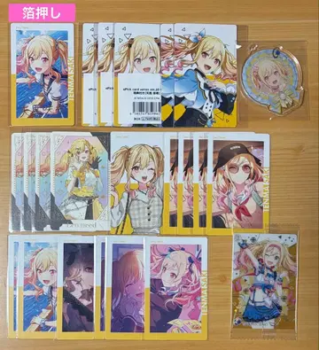 프로세카 텐마 사키 굿즈