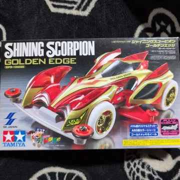 TAMIYA SHINING SCORPION GOLDEN EDGE