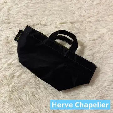 최저가 [ Herve Chapelier ] 에르베샤 펠리에 토트백