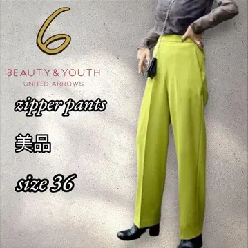 6 지퍼 루즈 스트레이트 팬츠 라임 그린