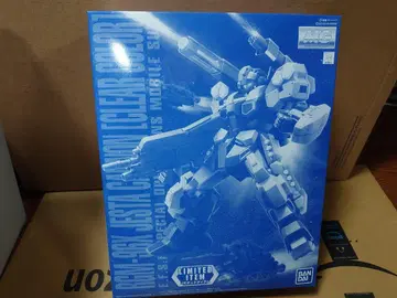 MG 제스타 캐논 (클리어 컬러)