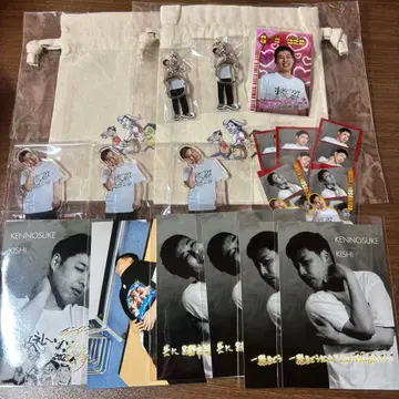 제너레이션즈 온라인 복권 키시 켄노스케 19점 굿즈 세트