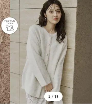 PROPORTION BODY DRESSING 페더 간이 침대