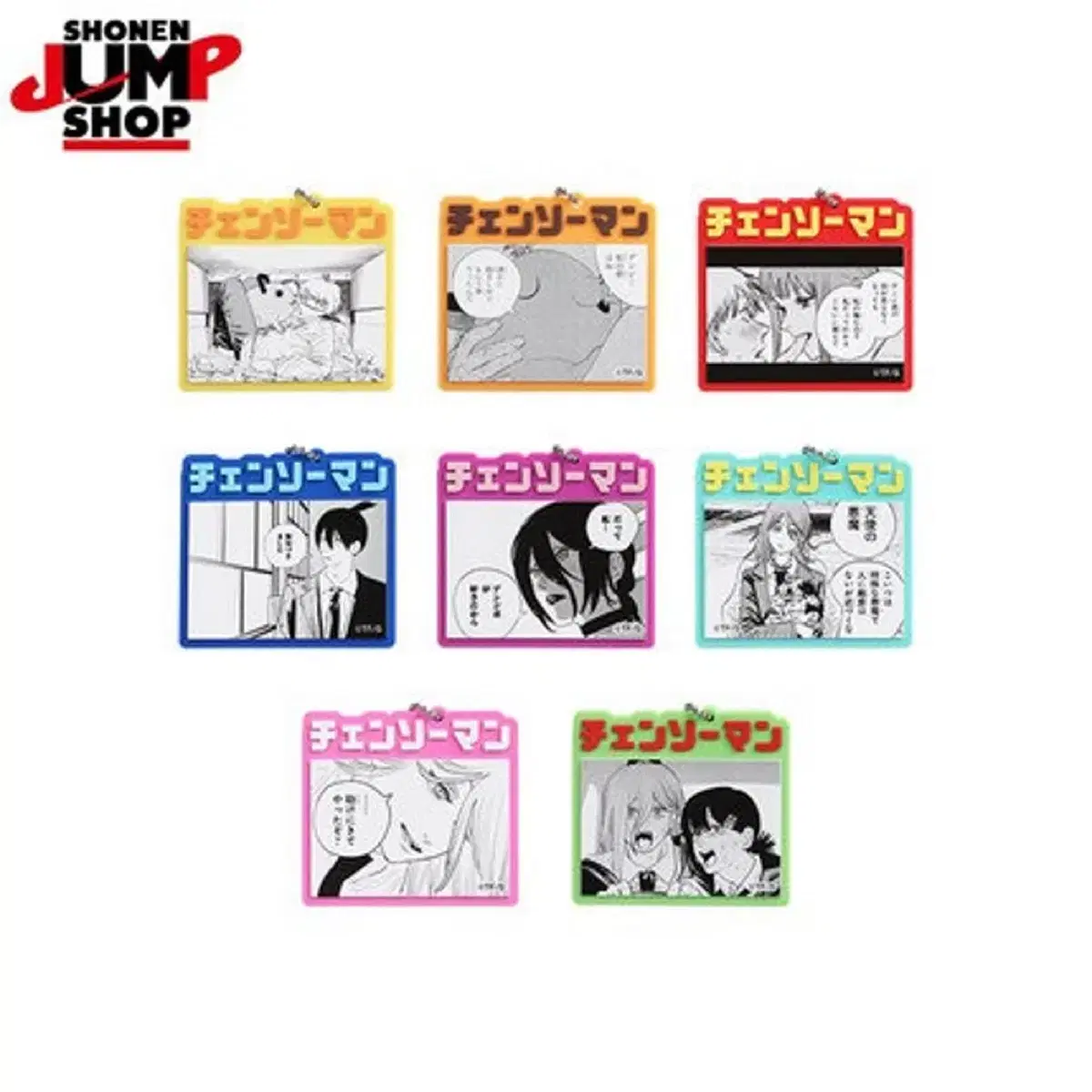 Chainsaw Man Reze Arc Original Art Rubber Charm Reze Keyring Reze Rubber Charm (Limited Edition from French Shop!!)