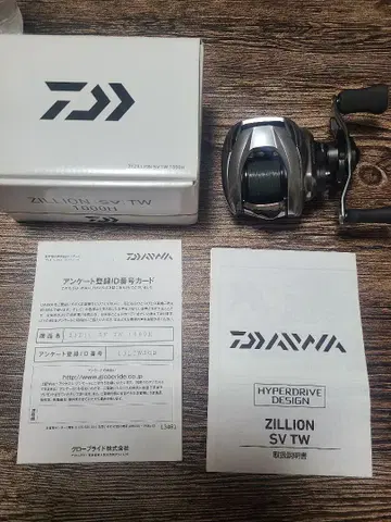 DAIWA ZILLION SV TW 1000H 베이트 낚시릴