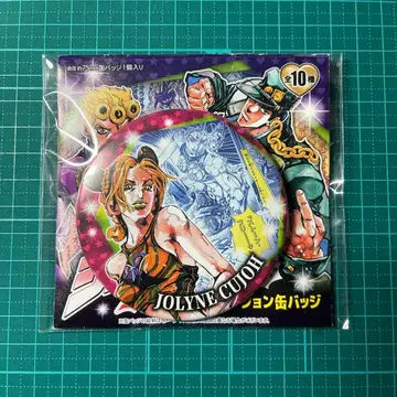 쿠죠 죠린 캔뱃지
