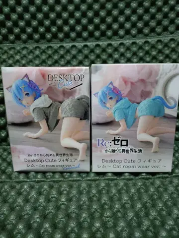 [리제로] Desktop Cute 피규어 렘 2세트