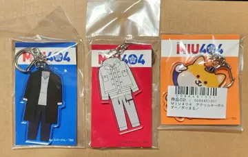MIU404 키링 세트 시마 이부키 폴리마루