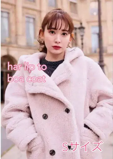 Herlipto Fleur Shearling Boa Coat 사이즈 S