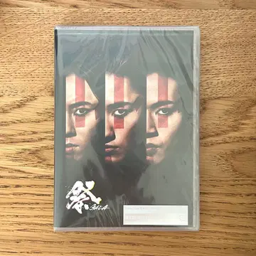 [ 새상품 미개봉 ] 마츠리 GALA 일반ver DVD