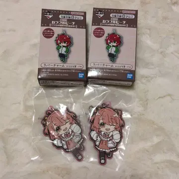 카라피치 1번 복권 러버 참 노아