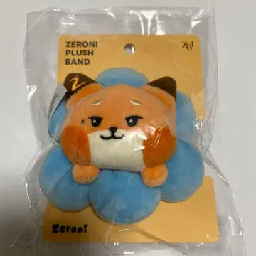 zeroni 봉제 인형 밴딩 HOME PARTY thewnini 테니니