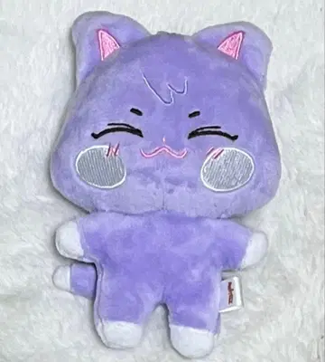 ATEEZ 샌드 봉제 인형 키링