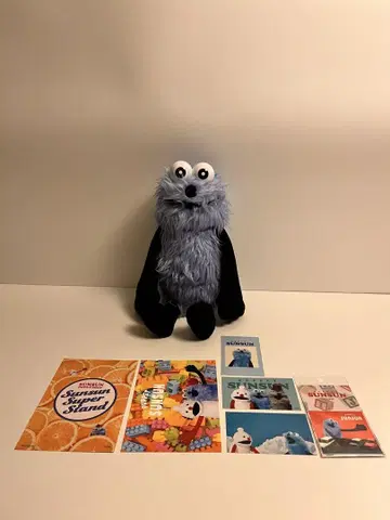 퍼펫스 봉제 인형 PUPPET SUNSUN 복슬복슬 공식