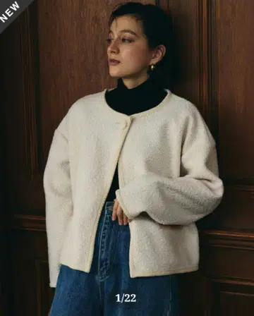 CLORE+ 클로레 Teddy Cardigan 아이보리