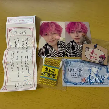 JO1 카와시리 렌 축제 트레이딩 카드