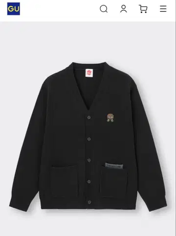 유희왕 GU 밤 가디건 25주년 XXL 미개봉