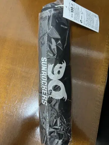 선로커스 시부야 SUNROCKERS 100% 차광 접이식 우산 55cm