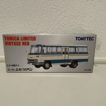 LV-N51a 닛산 시빌리안 화이트/블루 1/64 스케일 토미카 리미티드