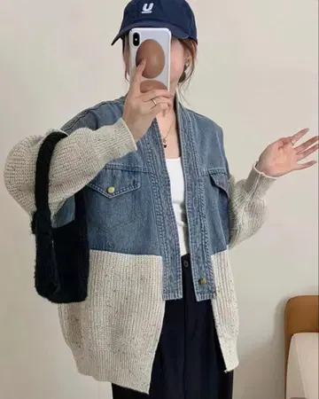 도킹 가디건
